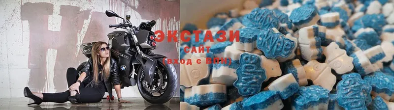 цены наркотик  Павлово  Ecstasy круглые 