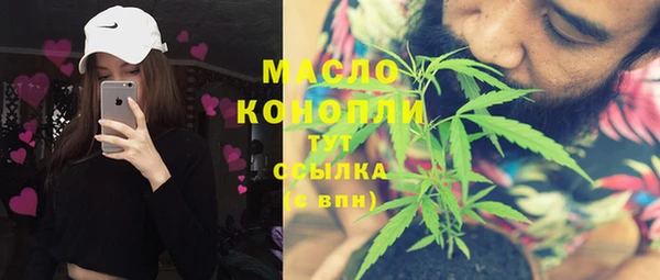 марки lsd Гусиноозёрск